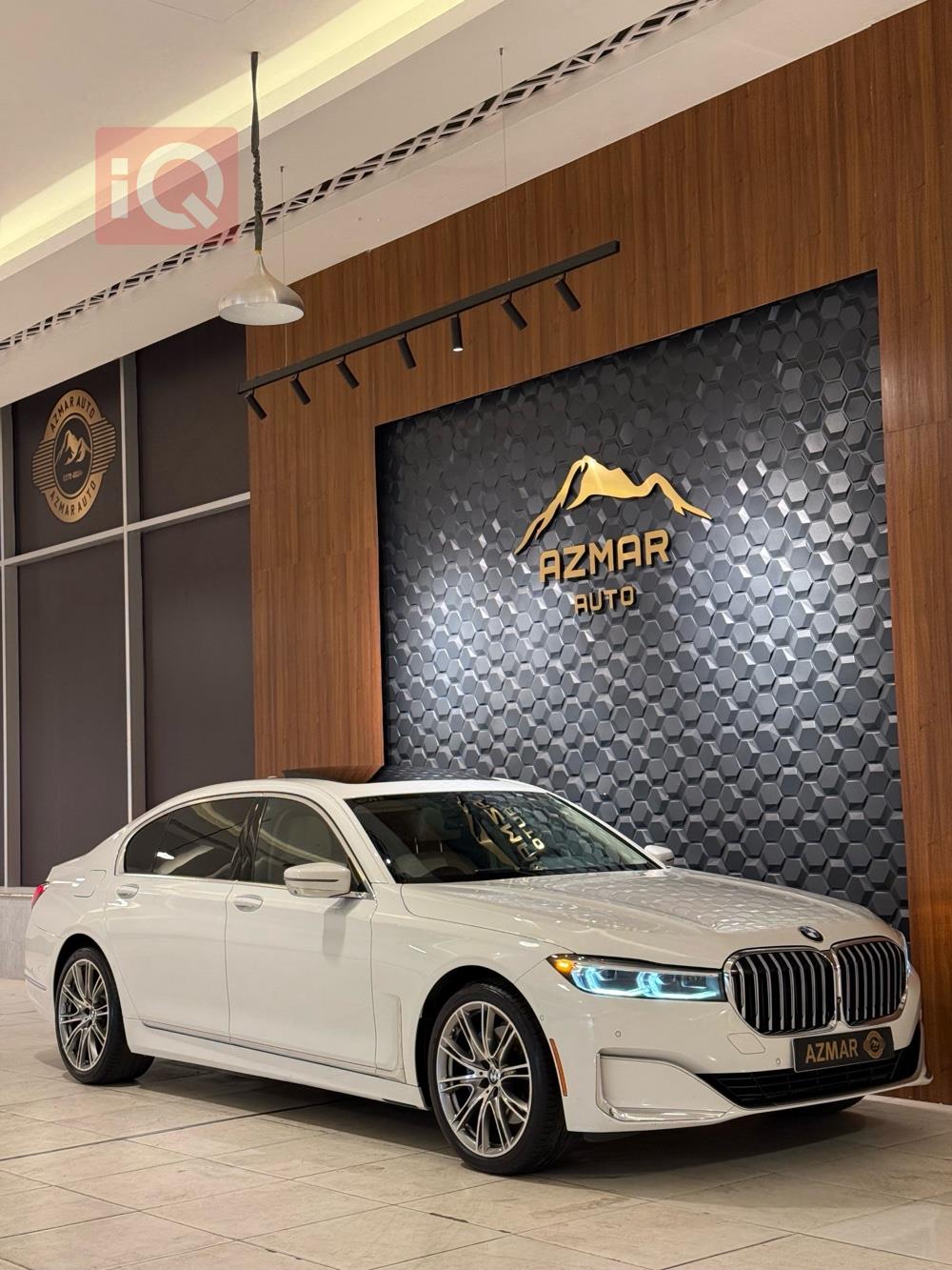 بي ام دبليو الفئة 7